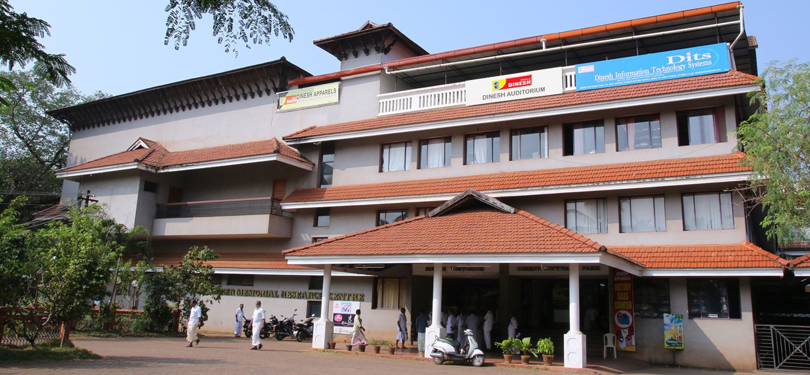 Dinesh Auditorium